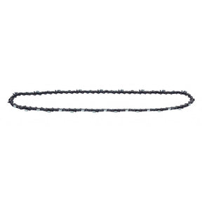 RAIDER Lant pentru drujba 100mm(4")1/4".043"(1.1mm)28 cu RD - GP21 Vibratii reduse, taiere de calitate si confort in munca Numar de dinti : 28 Raider - scule electrice si unelte profesionale - BricoMart