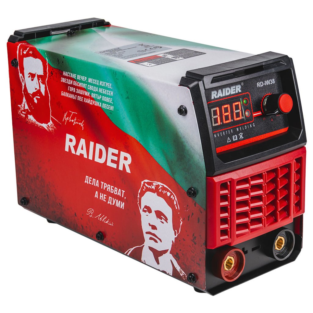 RAIDER Mașină de sudură invertor 180A BG Design RD - IW38 RD - IW38 folosește tehnologia invertor, care permite o eficiență ridicată și o stabilitate mare a procesului de sudură. A Raider - scule electrice si unelte profesionale - BricoMart