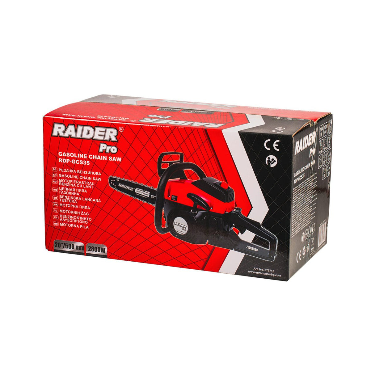 RAIDER Motofierastrau 50cm (20") 2800W 3/8".058" 68 RDP - GCS35 Raider - scule electrice si unelte profesionale - BricoMart