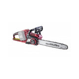 RAIDER R20 Fierastrau electric 350 mm Li - ION RDP - SBCS20 Solo Lama de taiere OREGON Motor electric fara perii Maner ergonomic pentru reglajul si strangerea lamei Raider - scule electrice si unelte profesionale - BricoMart