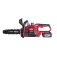 RAIDER R20 Fierastrau electric cu lant 250mm 3Ah RDP - SCS20 Set Frana lant inertiala Constructie usoara Intinzator ce nu are nevoie de scule suplimentare Ungere automata a lantului Raider - scule electrice si unelte profesionale - BricoMart