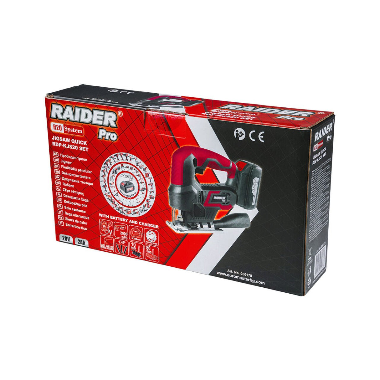RAIDER R20 Fierastrau pendular prindere rapida 80mm 2Ah RDP - KJS20 RDP - KJS20 este echipat cu un motor puternic capabil să taie până la 80 mm în lemn și 10 mm în metal, fiind astfel potriv Raider - scule electrice si unelte profesionale - BricoMart