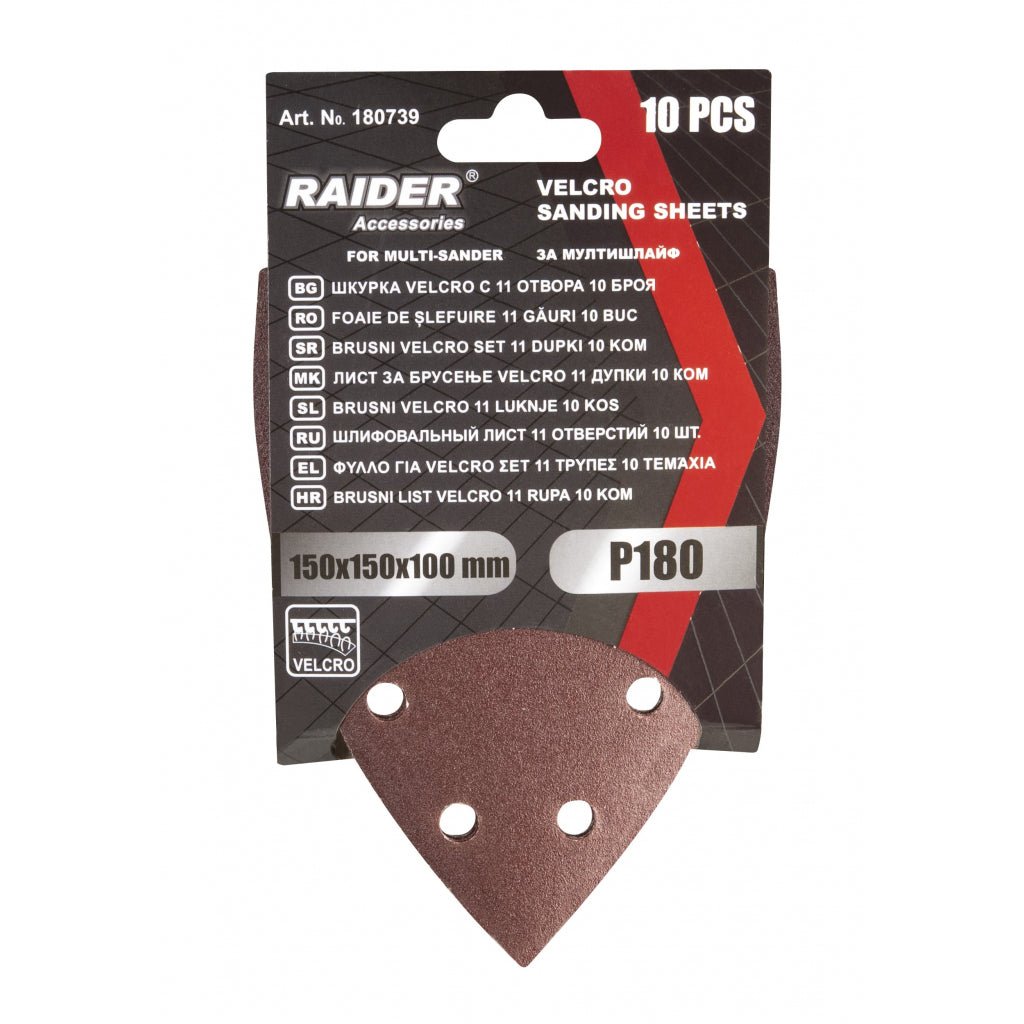 RAIDER Set 10 foi abrazive perforate Velcro 150х150x100 mm P 180 - Raider - scule electrice si unelte profesionale - BricoMart