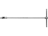 ANTRENOR CARDANIC TIP YATO YT-15293 T, 1/2, 180X450MM