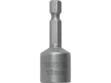CHEIE TUBULARA PRINDERE YATO YT-1508 MANDRINA 1/4, 13X48MM
