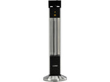 INCALZITOR INFRAROSU CU LUND 68791 TELECOMANDA 2000W
