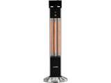 INCALZITOR INFRAROSU CU LUND 68791 TELECOMANDA 2000W