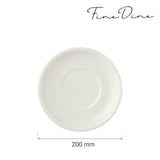Farfurie pentru sosiera dressing, Fine Dine,  Crema 200 mm