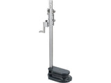 SUBLER PT INALTIME 250MM Yato YT - 72271 Yato - scule electrice si unelte profesionale - BricoMart