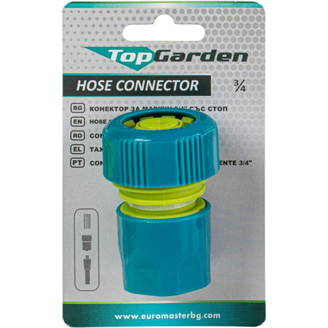 TOP GARDEN Mufa conectoare cu stop 3/4” TG Opreste apa la decuplare Top Garden - scule electrice si unelte profesionale - BricoMart