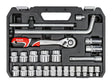 TRUSA DE SCULE YATO YT - 38741 25 PIESE YATO - scule electrice si unelte profesionale - BricoMart